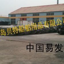 船用上排下水氣囊、搬運(yùn)氣囊,橡膠護(hù)舷聚氨酯護(hù)舷_中國易發(fā)網(wǎng)