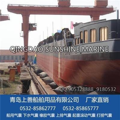 生產船下水氣囊、打撈助浮氣囊、重物頂升搬運用氣囊、充氣芯模